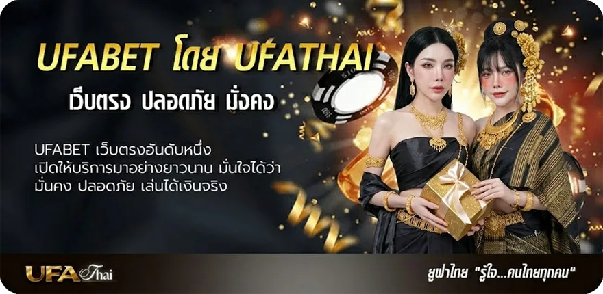 โปรโมชั่น ผลหุ้นไทย ช่อง 9 วันนี้ แรง — แทงบอลออนไลน์ คาสิโน หวย มวย สล็อต ครบวงจร