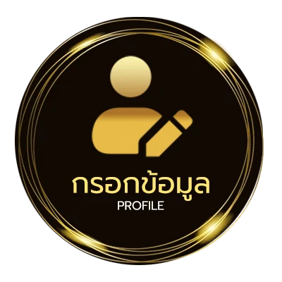 จัดการบัญชี ผลหุ้นไทย ช่อง 9 วันนี้