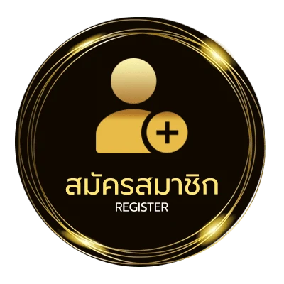 สมัครฟรี ผลหุ้นไทย ช่อง 9 วันนี้ ไม่ถึง 1 นาที