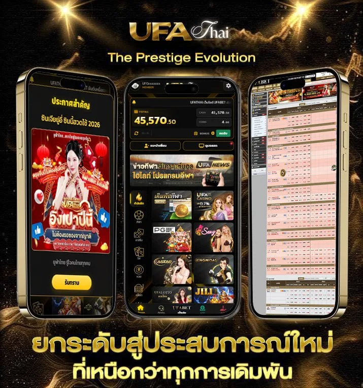 ผลหุ้นไทย ช่อง 9 วันนี้  เว็บพนันออนไลน์